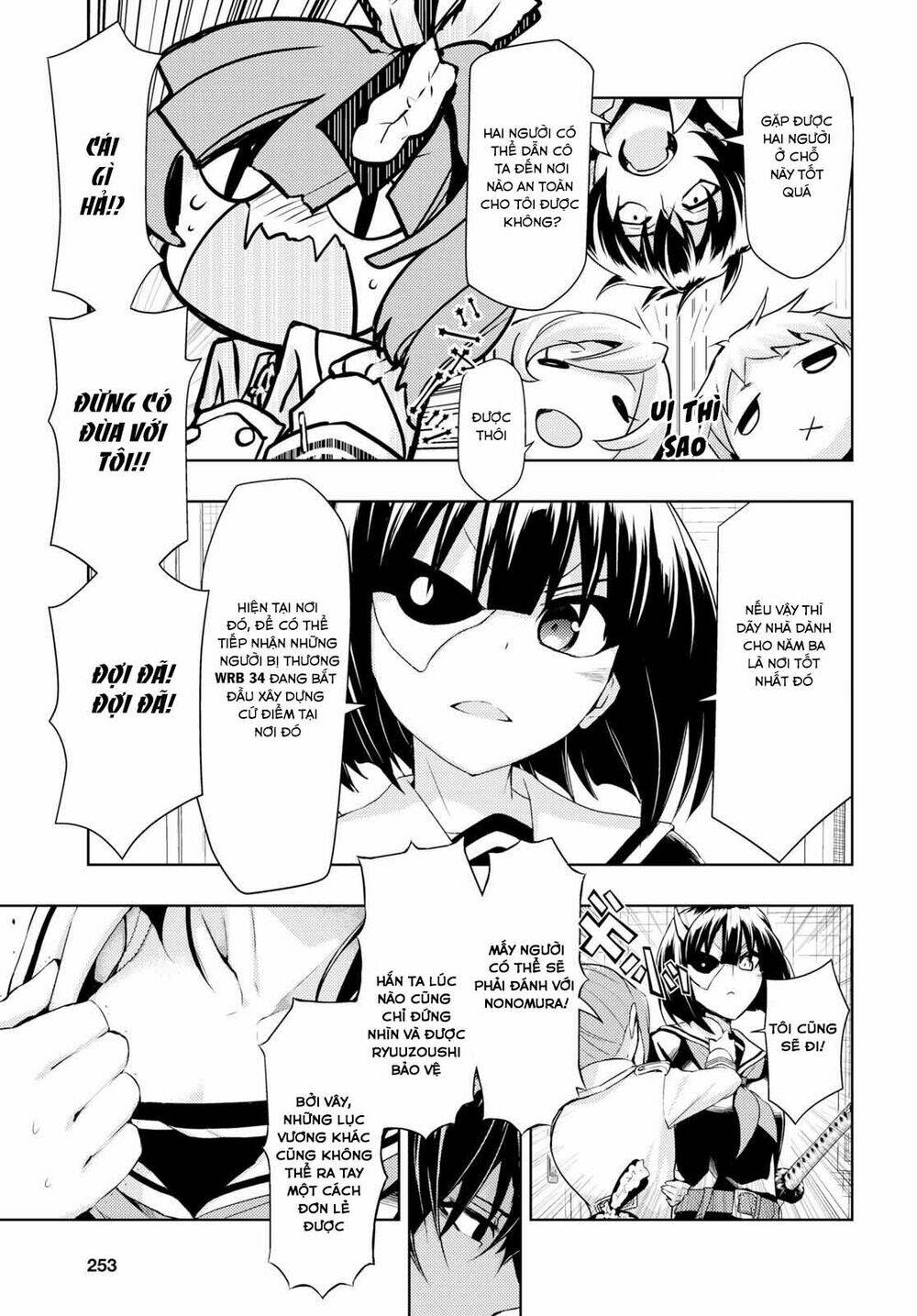 Thủ Đoạn Nham Hiểm Của Cô Gái Mặt Nạ: Chapter 57