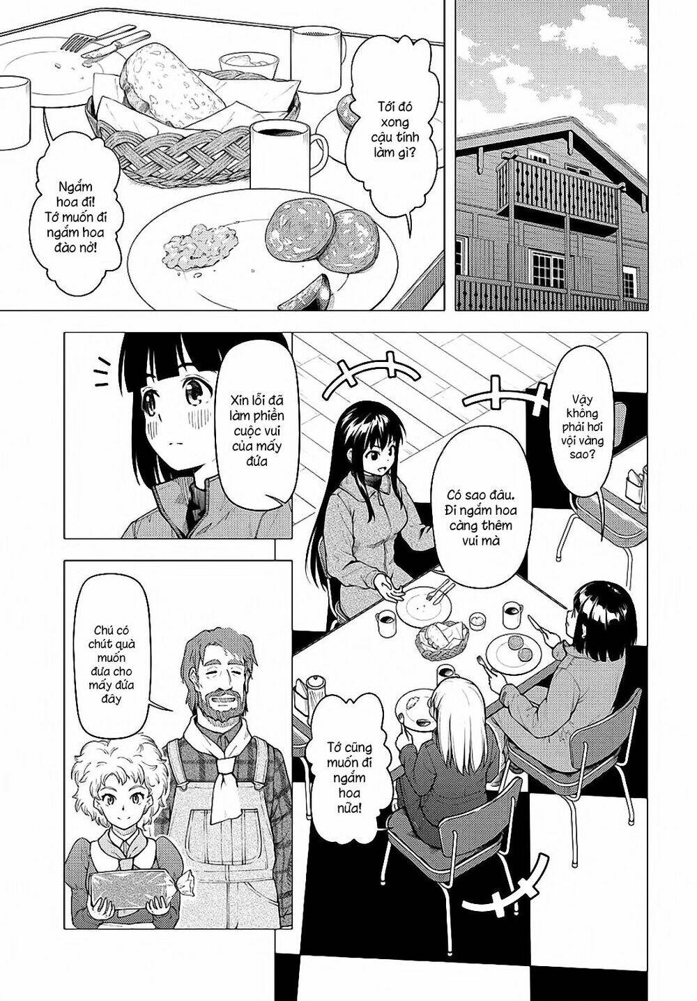 Super Cub: Chapter 26
