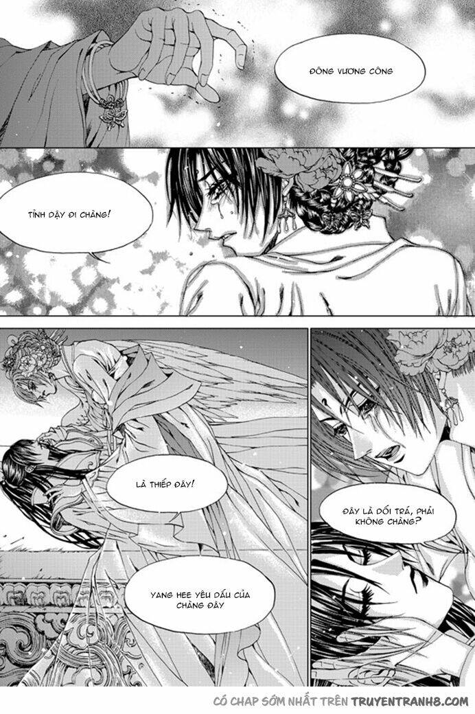 Tân Nương Của Thủy Thần: Chapter 134