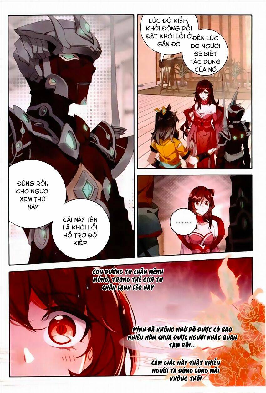 Đại Khâu Giáp Sư: Chapter 52