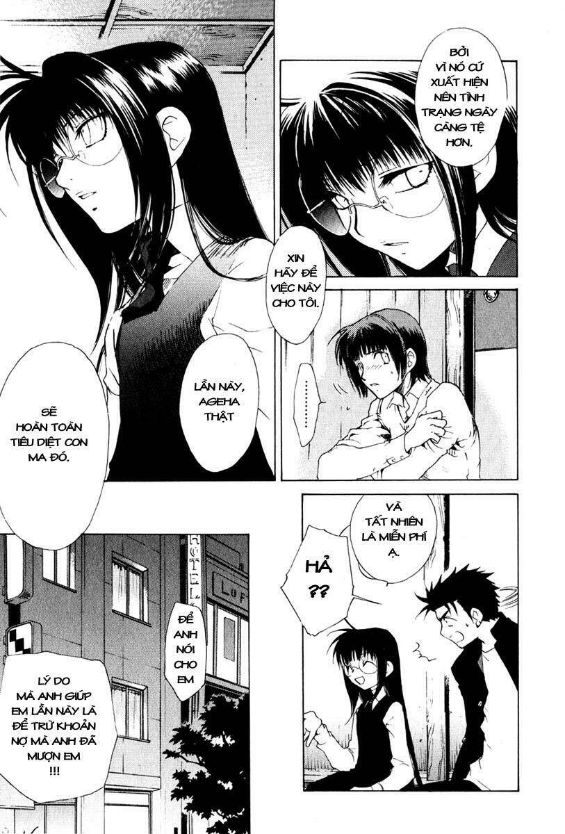 Butterfly: Chapter 16