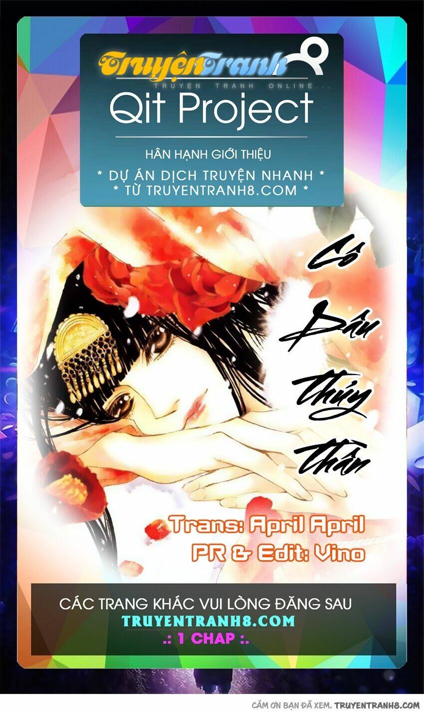 Tân Nương Của Thủy Thần: Chapter 138