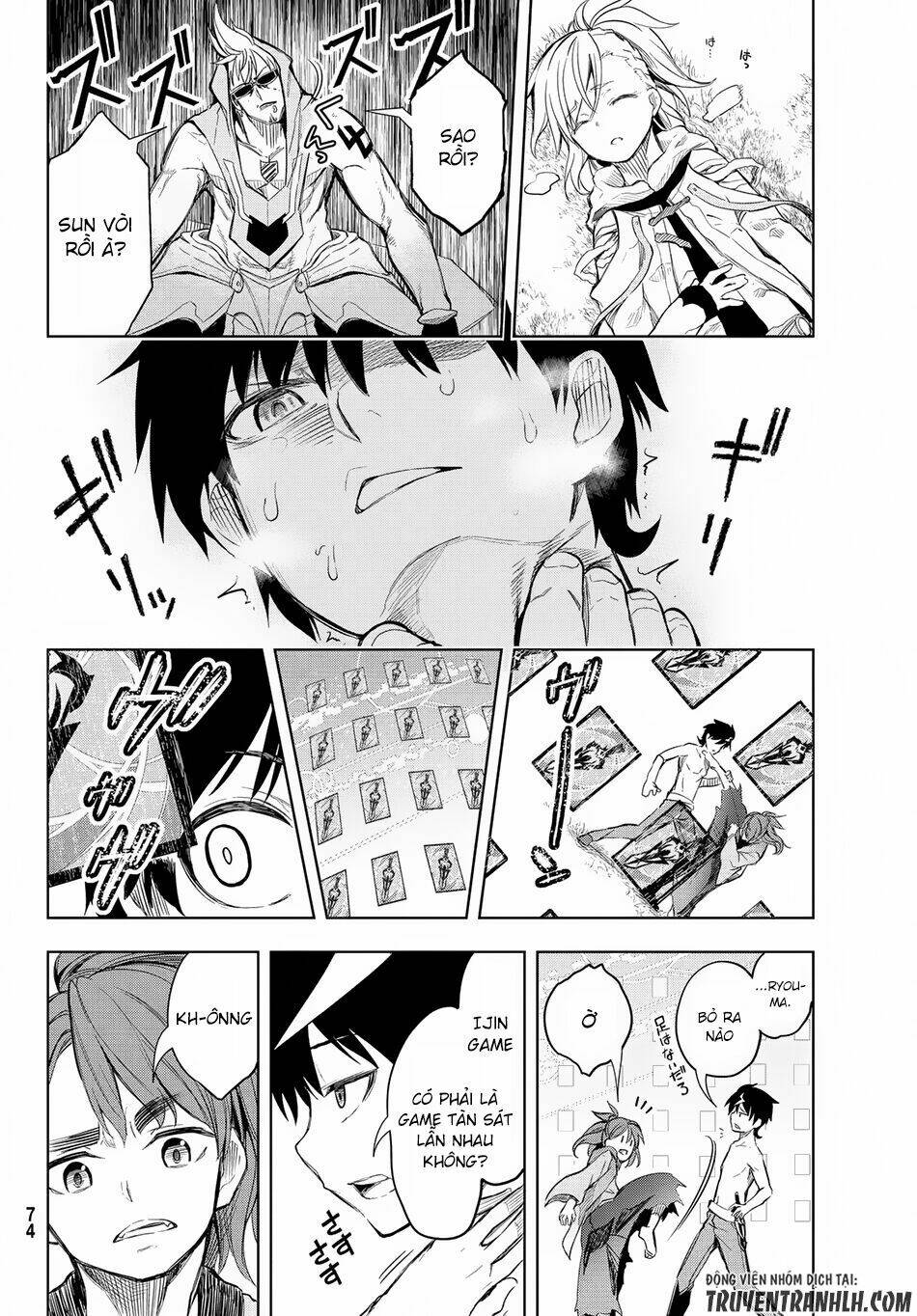 Great Man Game: Chapter 1