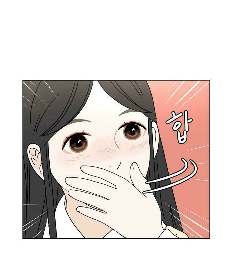 30 Phút Bước Đi Bên Em: Chapter 58.5