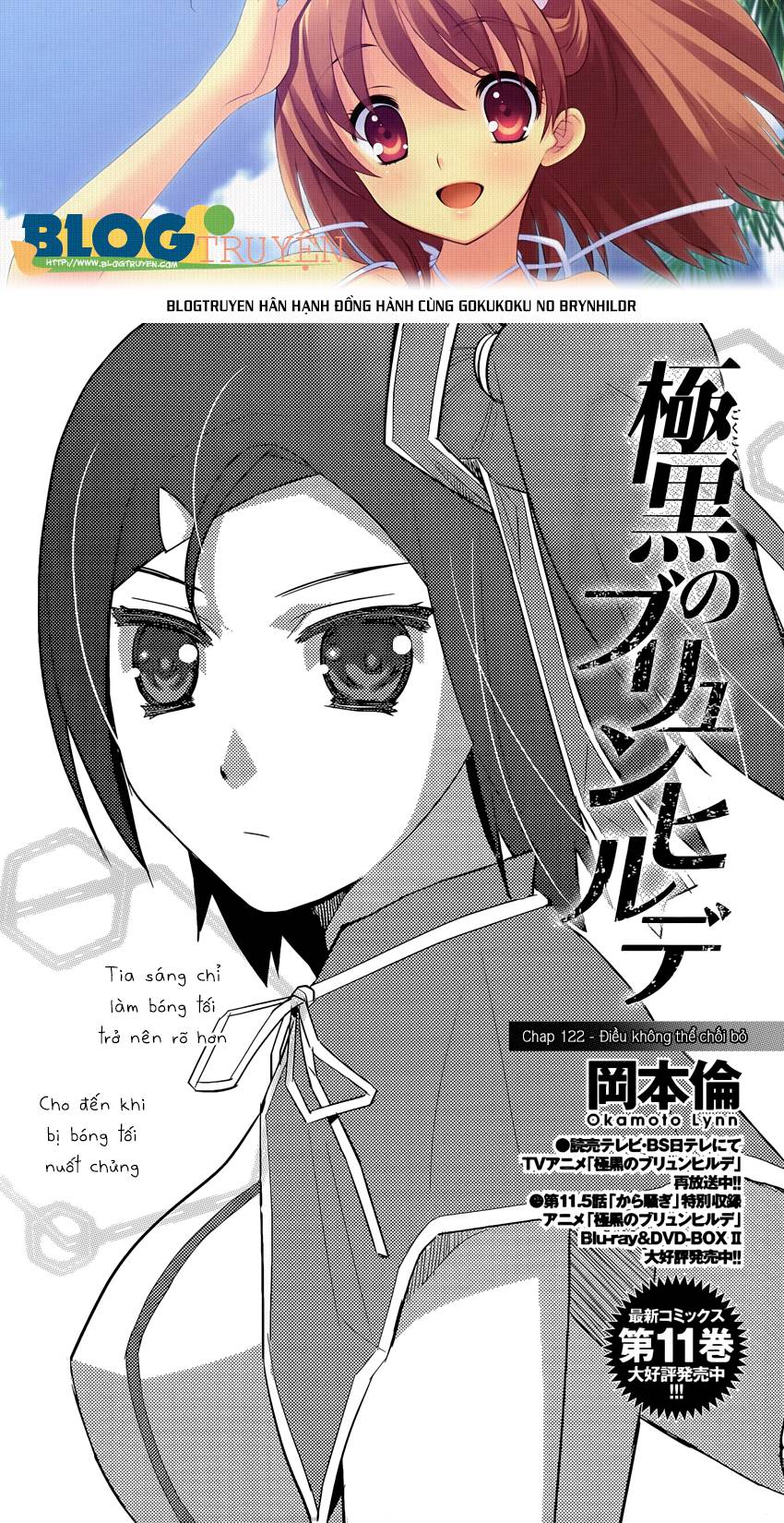 Gokukoku No Brynhildr: Chapter 122