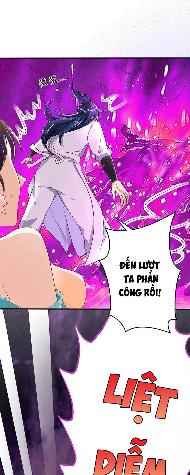 Ta Có Một Bộ Hỗn Độn Kinh: Chapter 30