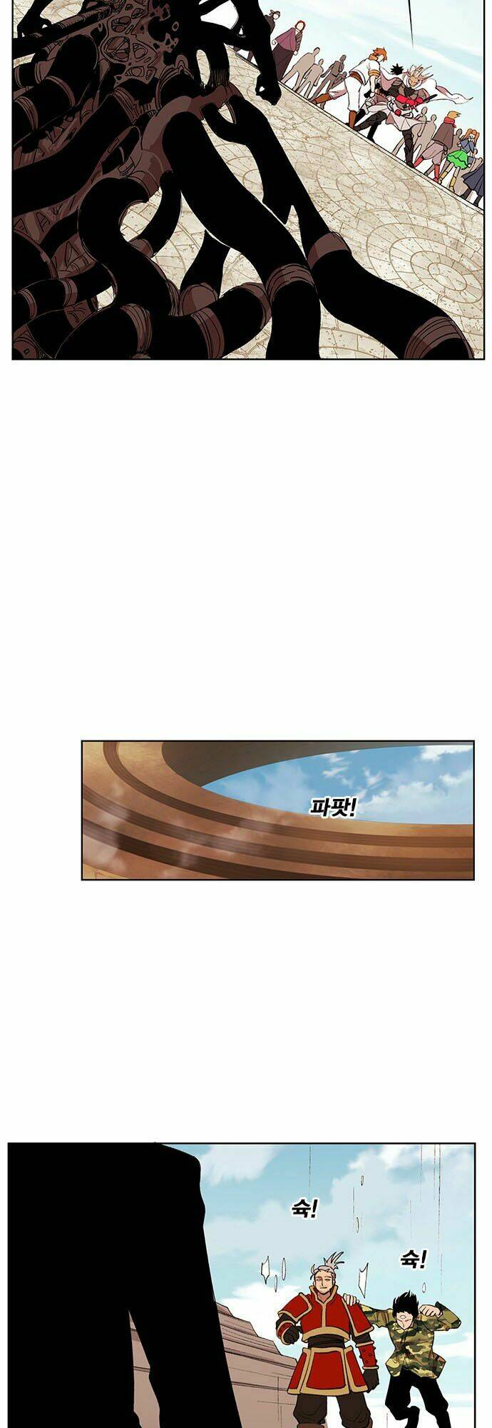 Hard Core Leveling Warrior: Chapter 171