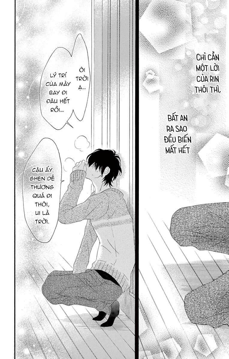Uirabu – Uiuishii Love No Ohanashi: Chapter 24