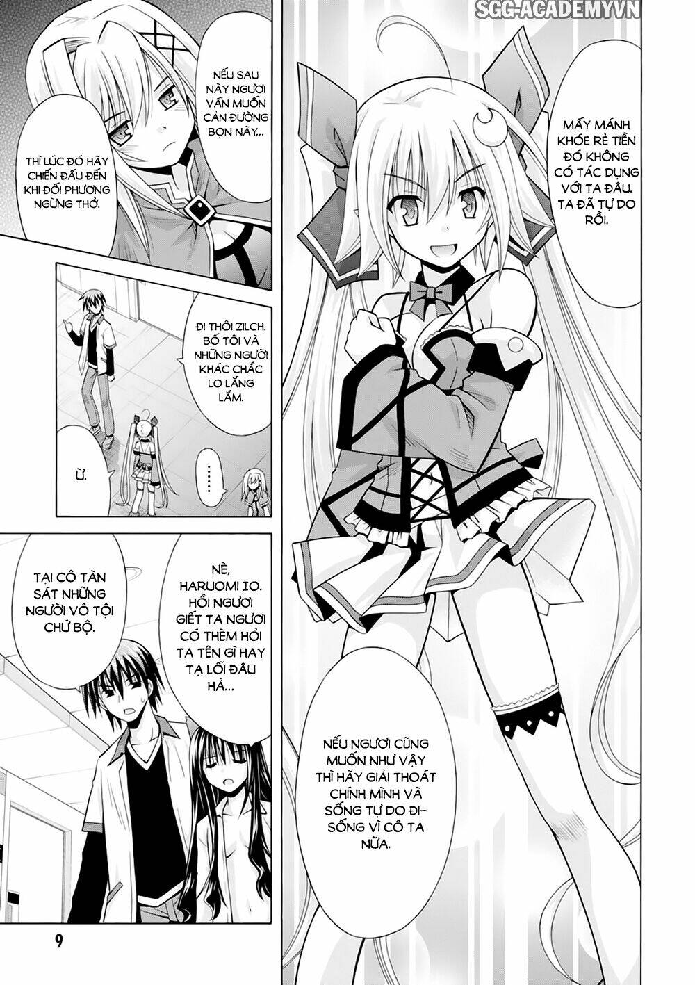 Demonizer Zilch: Chapter 21