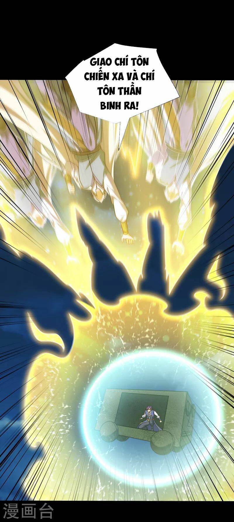 Yêu Giả Vi Vương: Chapter 268