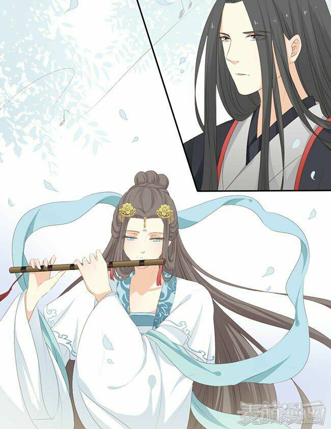 Quy Tự Dao: Chapter 31