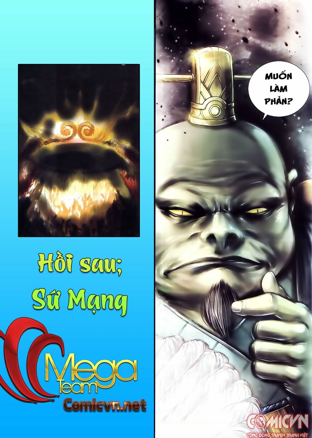 Tây Du: Chapter 95: Bí Mật Tam Thanh
