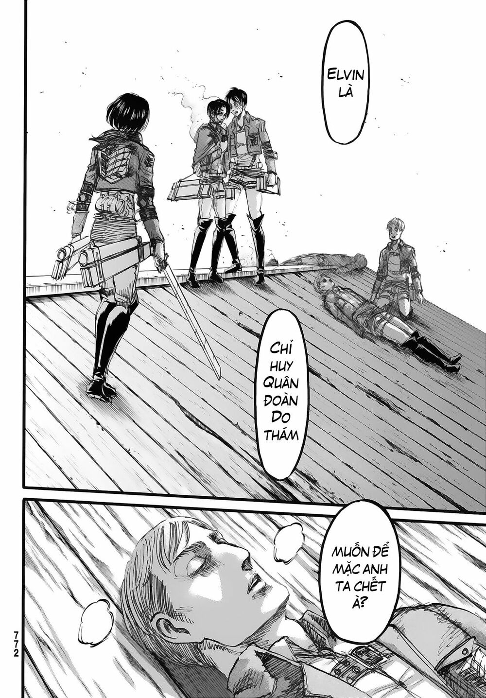 Đại Chiến Người Khổng Lồ: Chapter 84