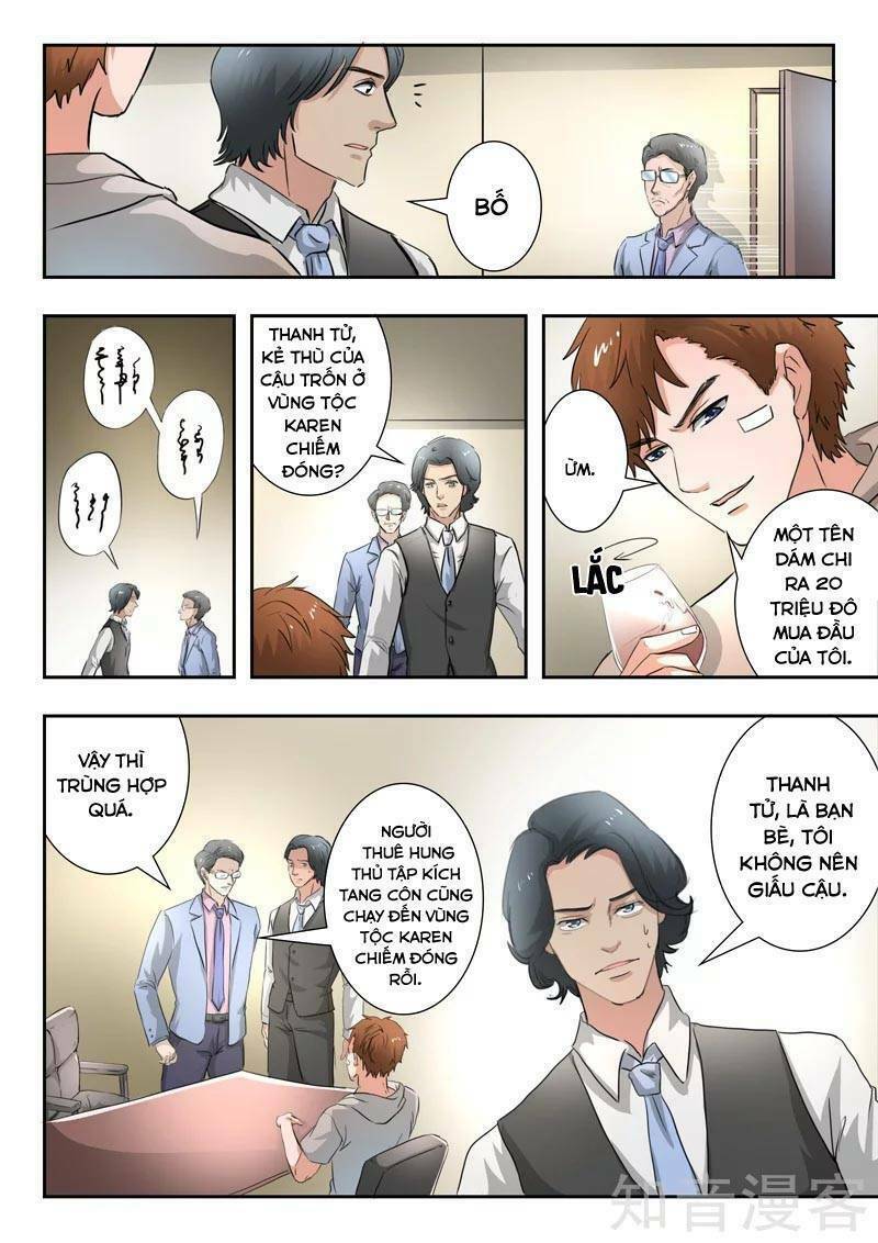 Thấu Thị Chi Nhãn: Chapter 263