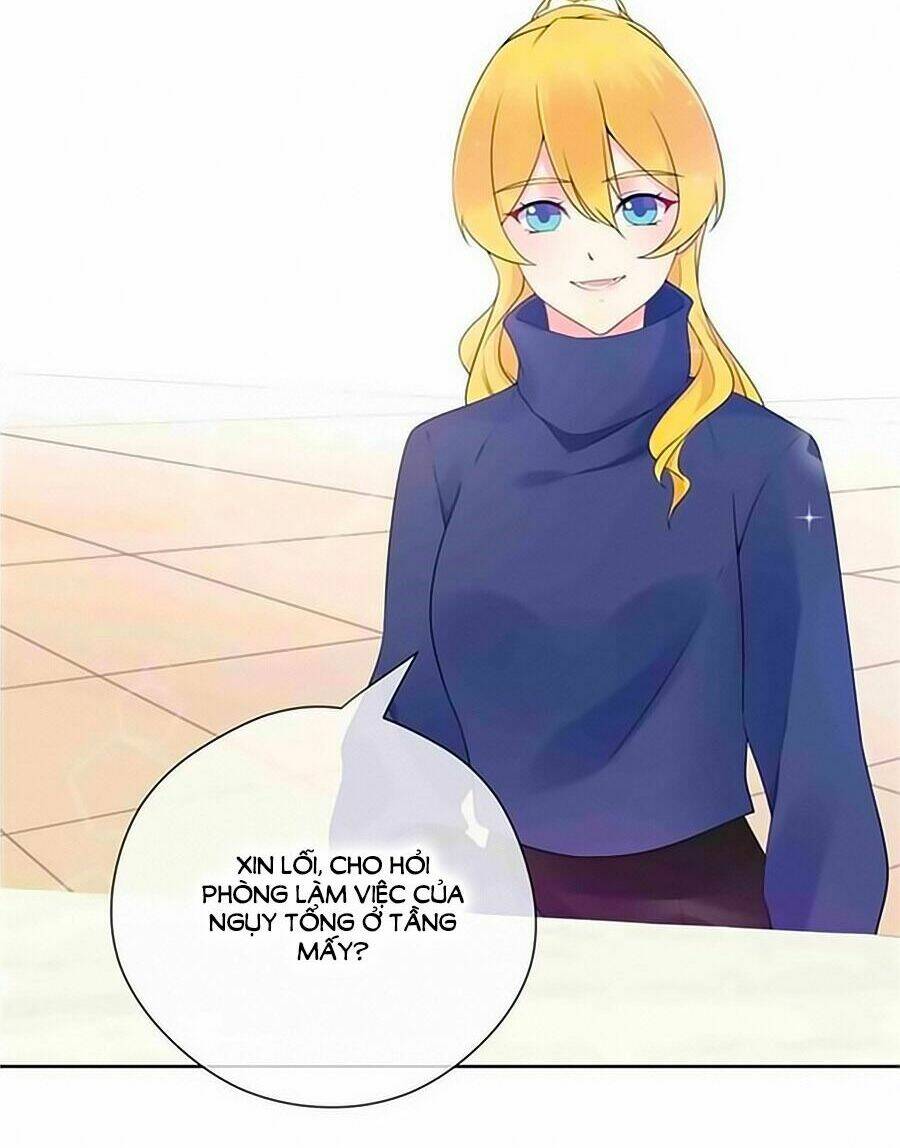 Lãnh Huyết Tổng Tài Đích Tâm Kiên Thê: Chapter 59