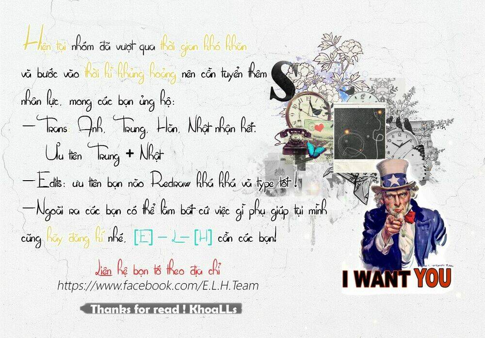 Mayonaka No X Giten: Chapter 14