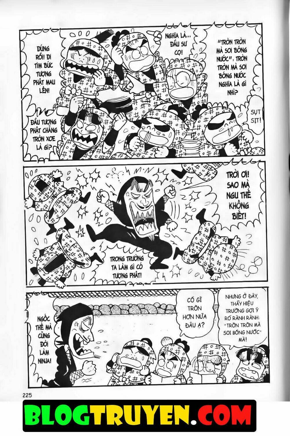 Ninja Loạn Thị Bản Đẹp: Chapter 5.8