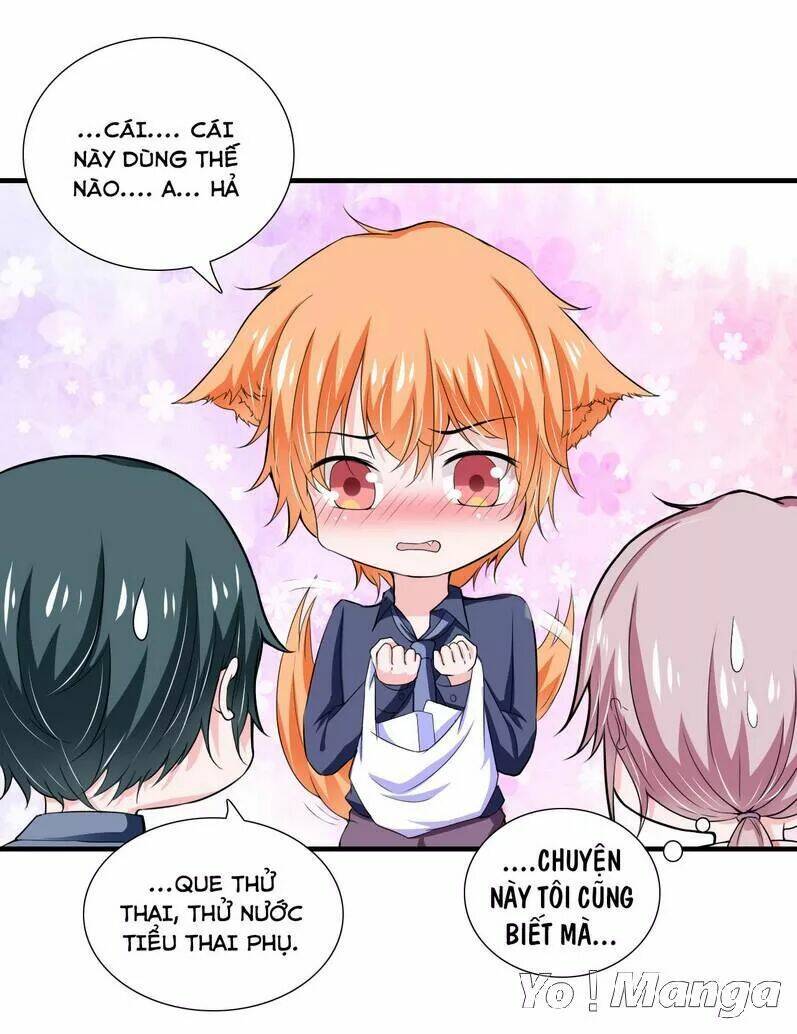 Thiểm Hôn Kinh Ái: Chapter 69