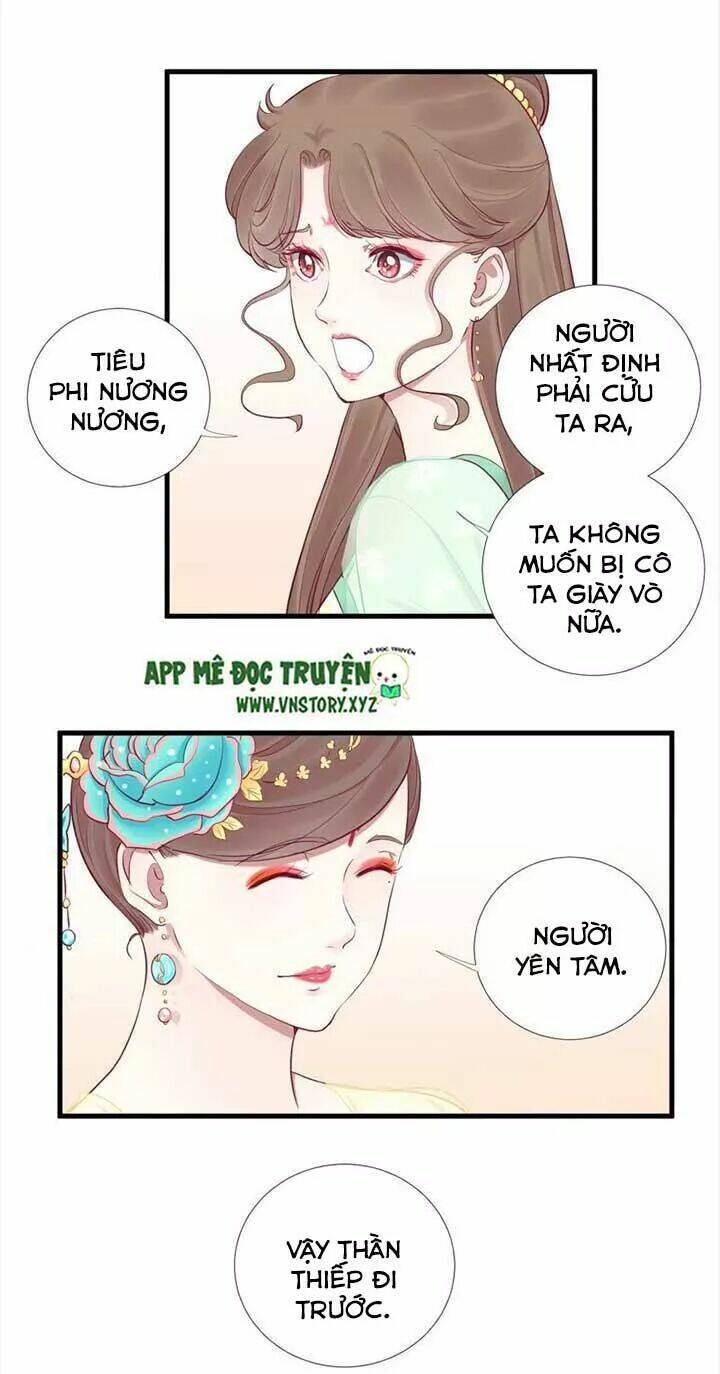 Hoàng Hậu Bận Lắm: Chapter 51