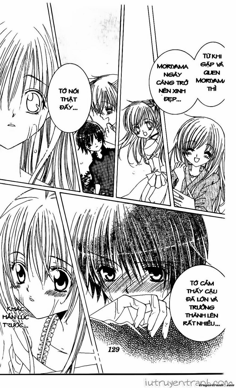 Get Love: Chapter 20