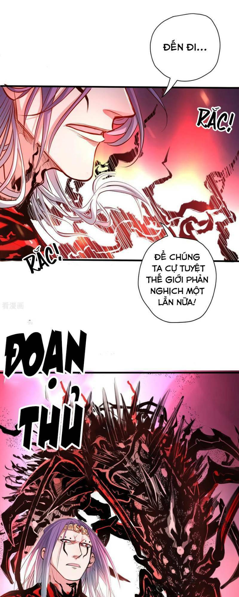 Tối Cường Đại Biểu Hoàng Kim Thận: Chapter 54