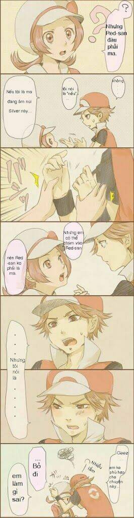 Thú Cưng đặc biệt: Dou: Chapter 12