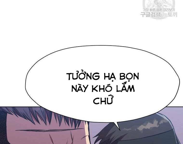 Thiên Võ Chiến Thần: Chapter 57