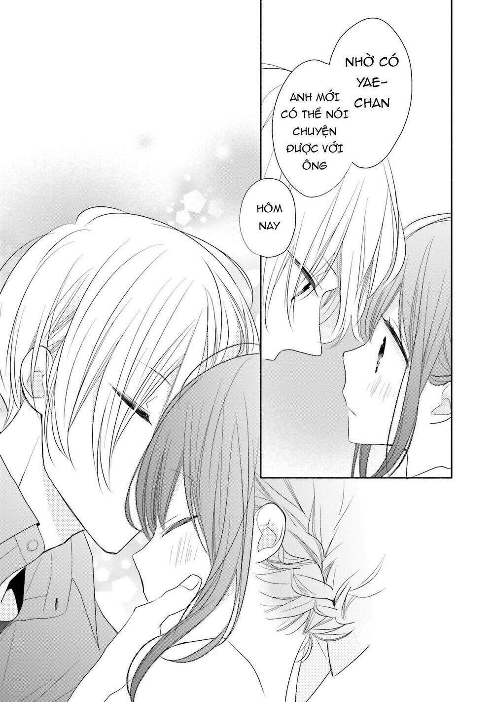 Tsugi Wa Sasetene: Chapter 13