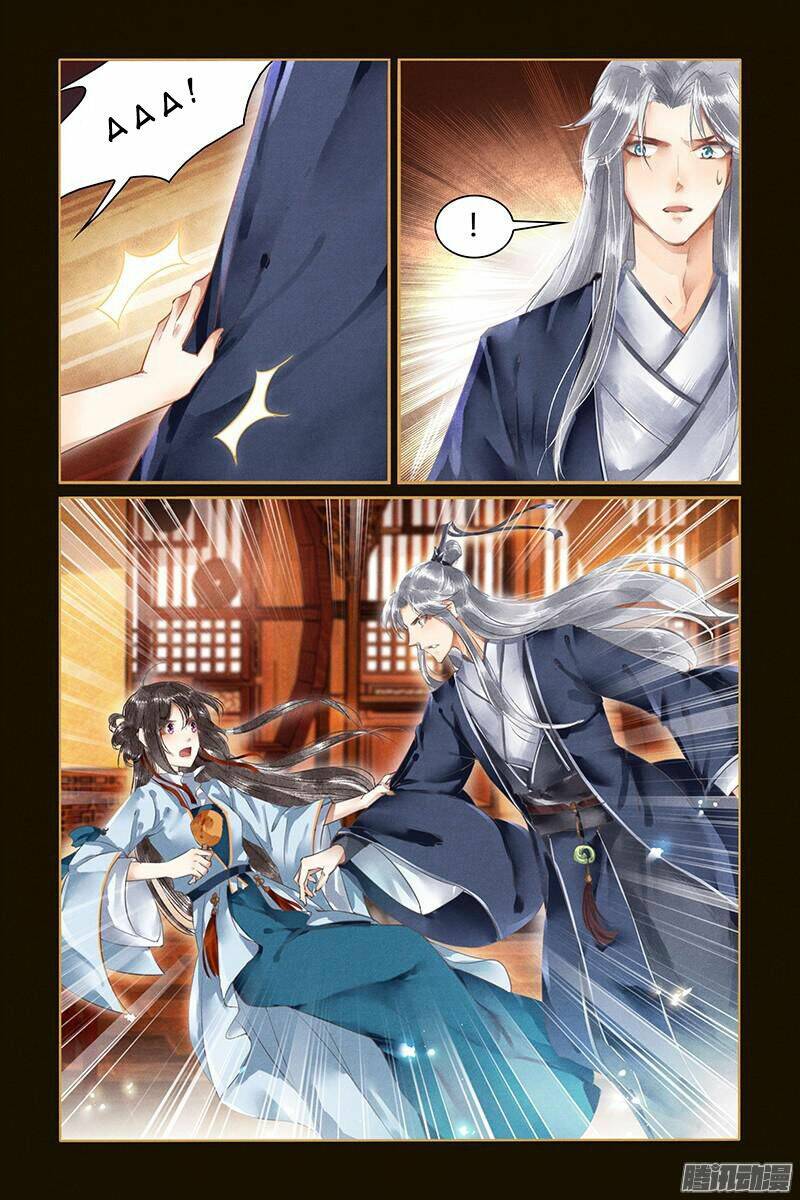 Sủng Phi Của Diêm Ma: Chapter 3