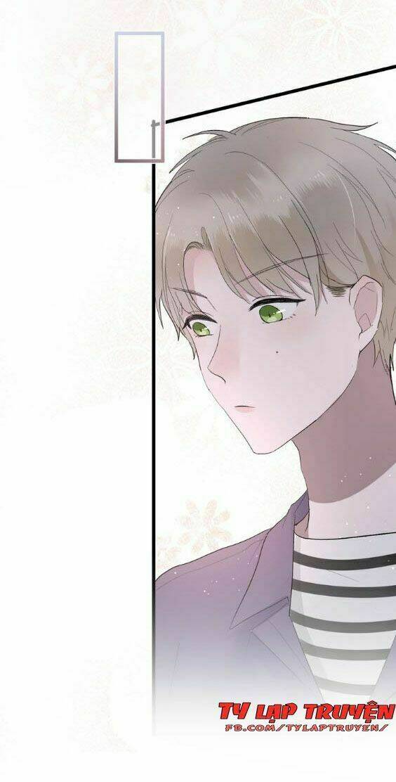Bạch Nhật Mộng Đồ Giám: Chapter 7