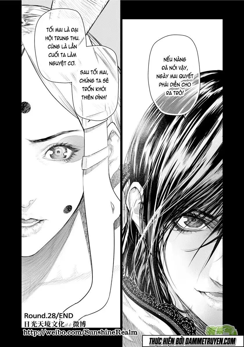 Thiên - Nhân Thống Nhất: Chapter 28