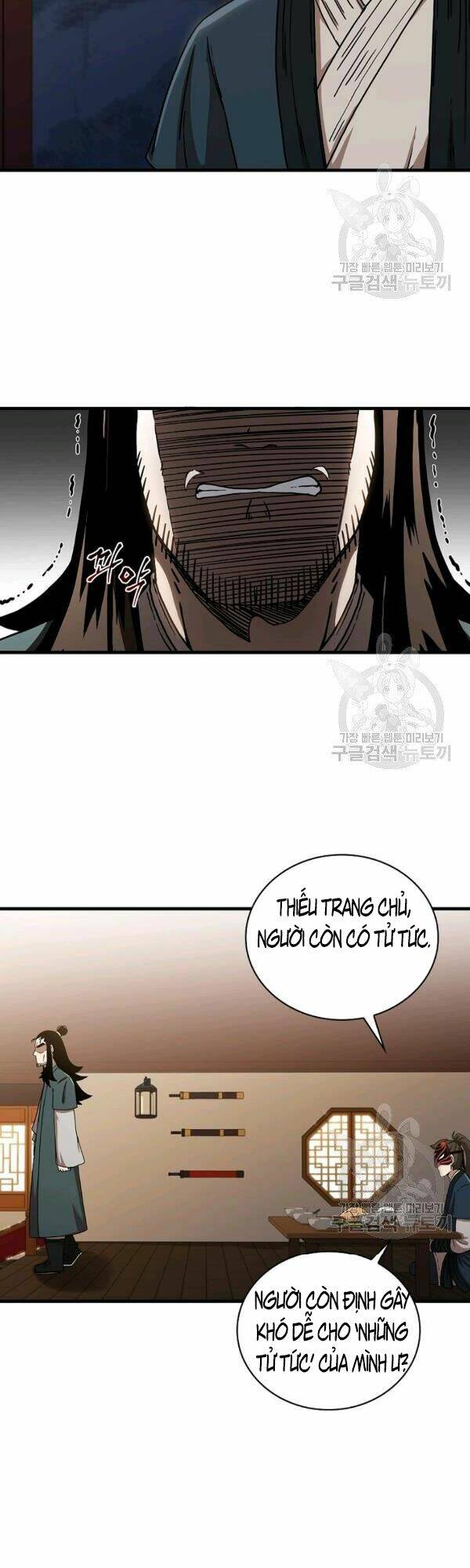 Thân Thủ Đệ Nhất Kiếm: Chapter 47