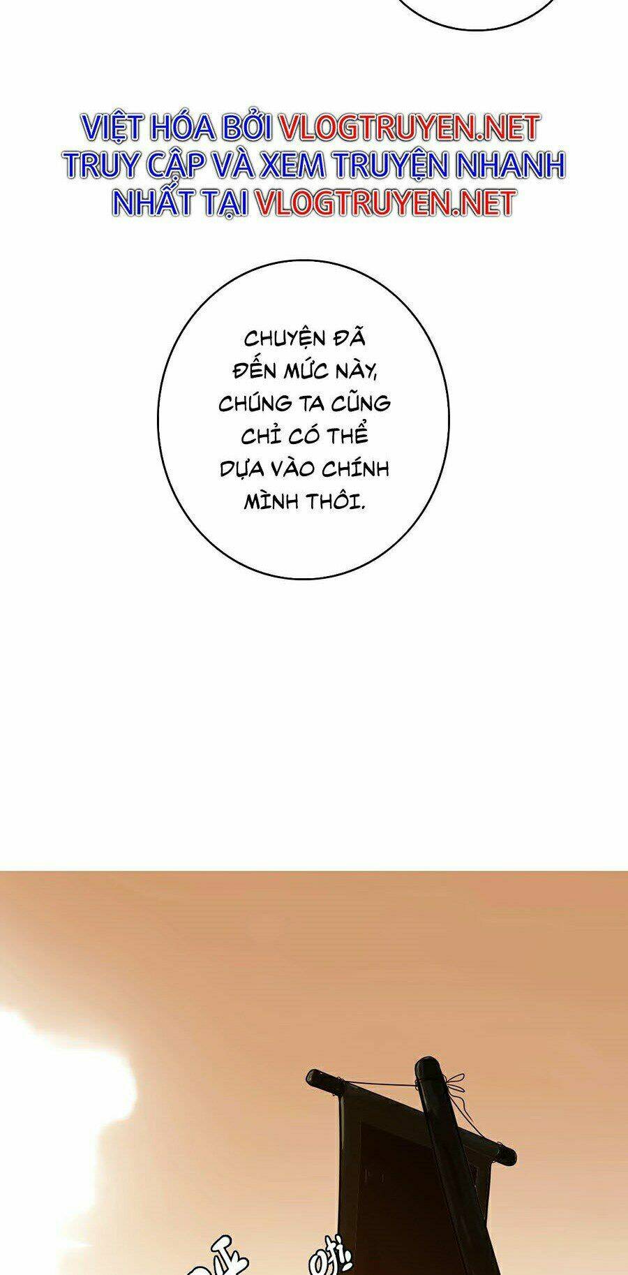 Siêu Đạo Thần Thuật: Chapter 5