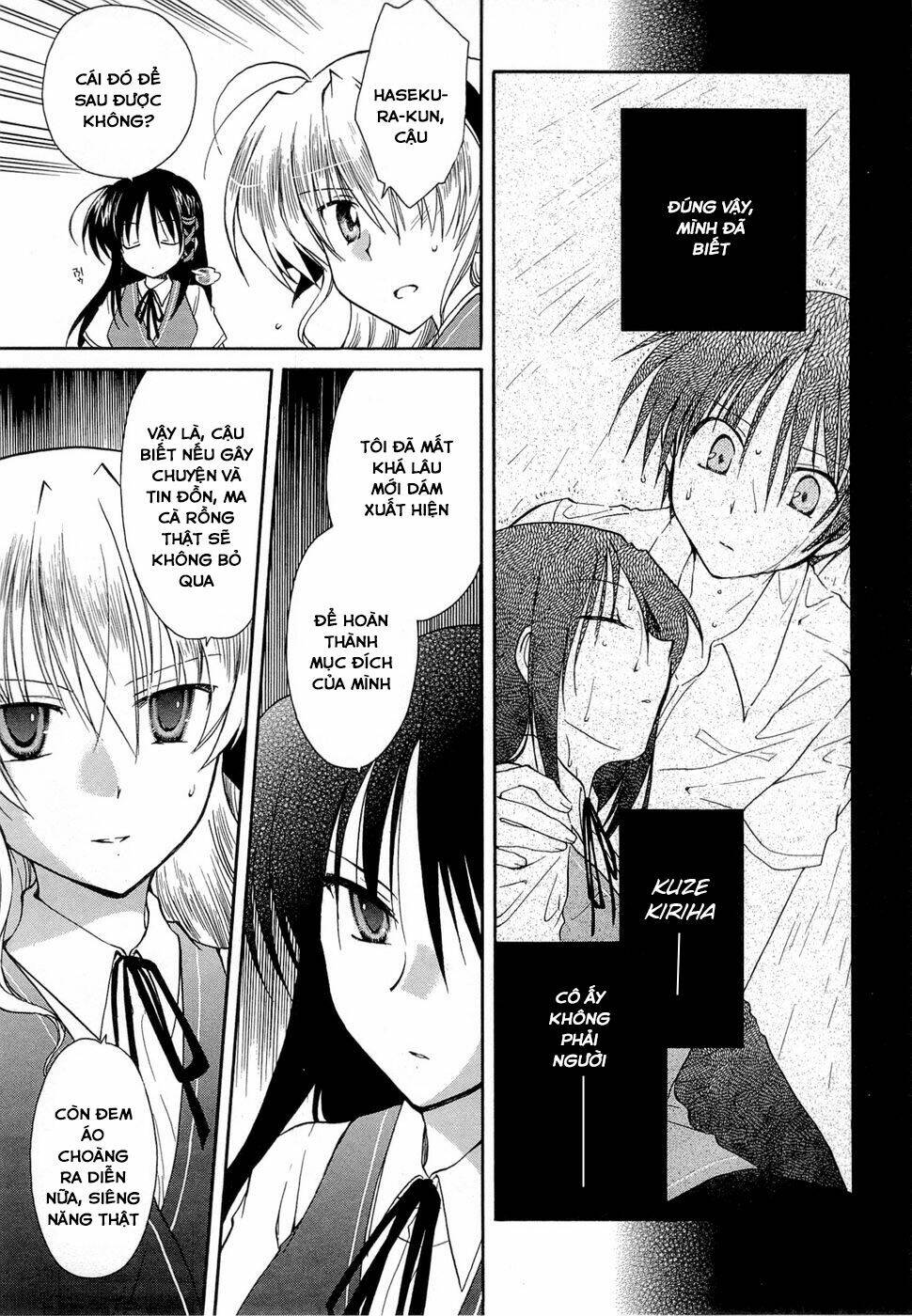 Fortune Arterials: Chapter 23