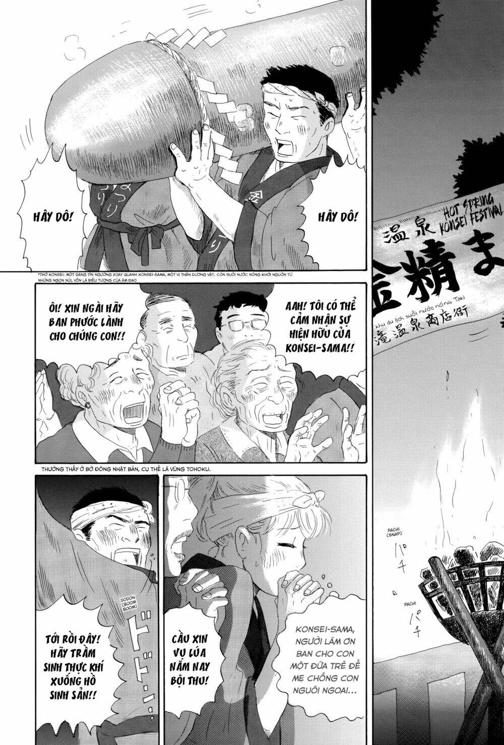 Thermae Romae: Chapter 6