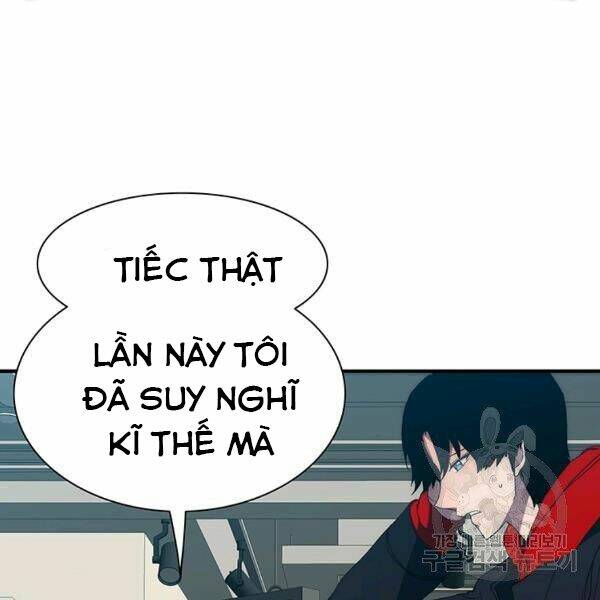 Các Chòm Sao Chỉ Chú Ý Mình Tôi: Chapter 23