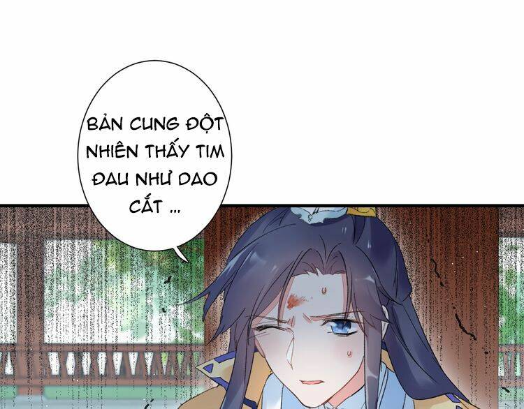 Hoa Nhan Sách: Chapter 75.1