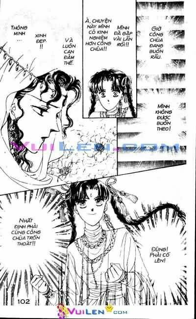 Nàng Công Chúa Ham Chơi: Chapter 11