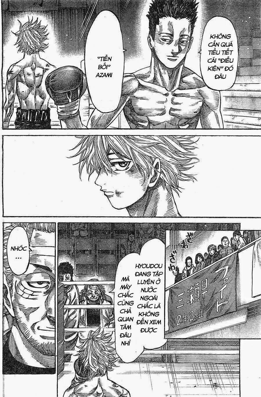 Rikudou: Chapter 20