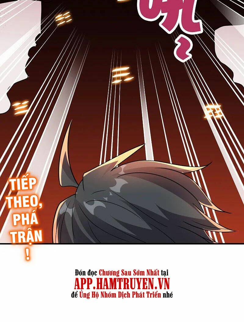 Phục Thiên Thánh Chủ: Chapter 206