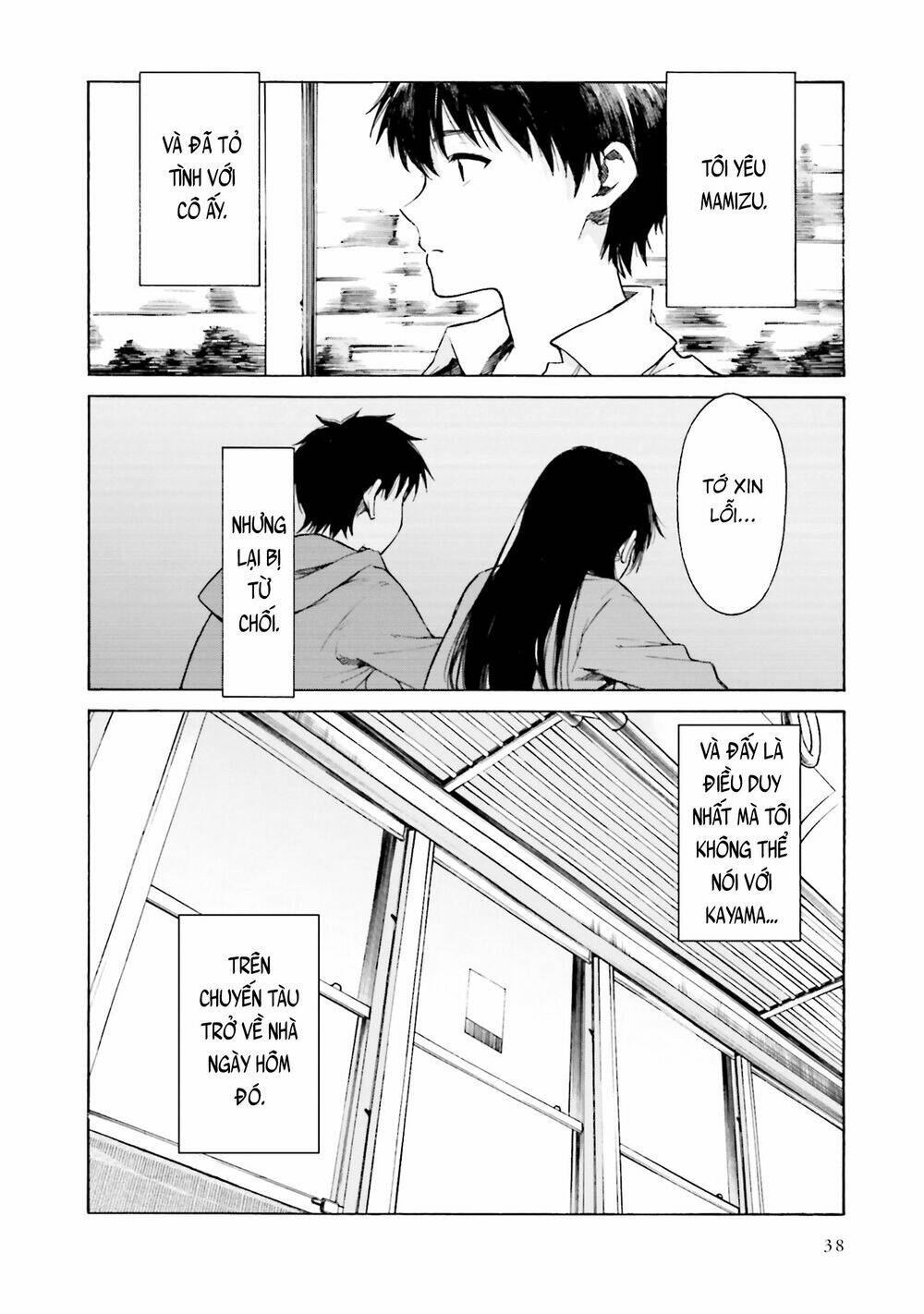 Em Tỏa Sáng Dưới Đêm Trăng: Chapter 7