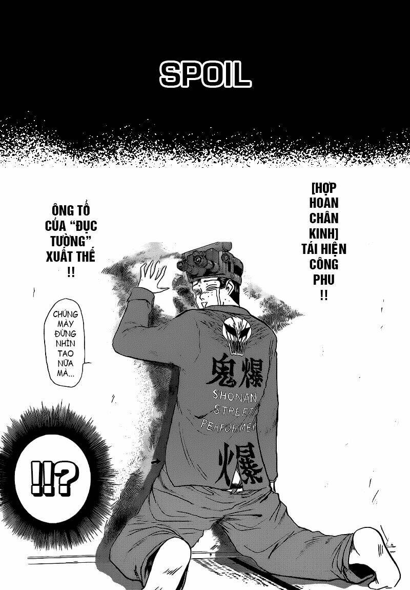 Shonan Junai Gumi: Chapter 231
