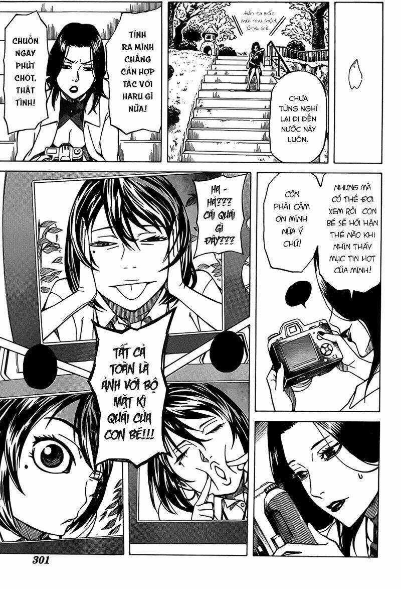 Sukedachi 09: Chapter 6