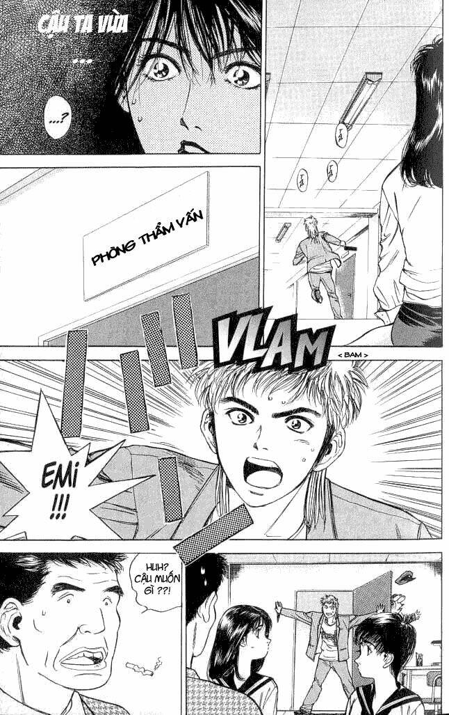 Psychometrer Eiji: Chapter 2