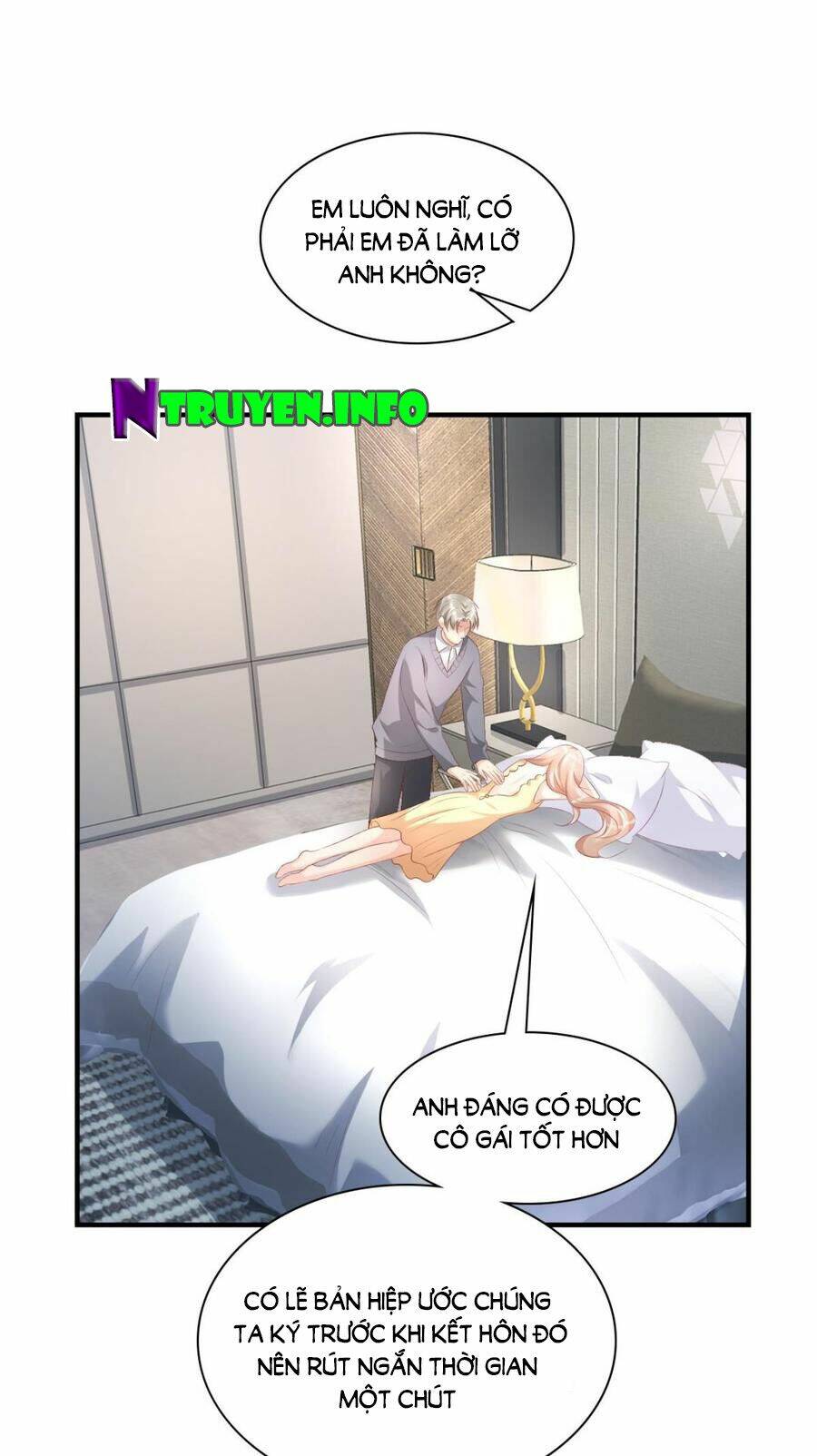 Tư Sủng Cục Cưng Bảo Bối: Chapter 36