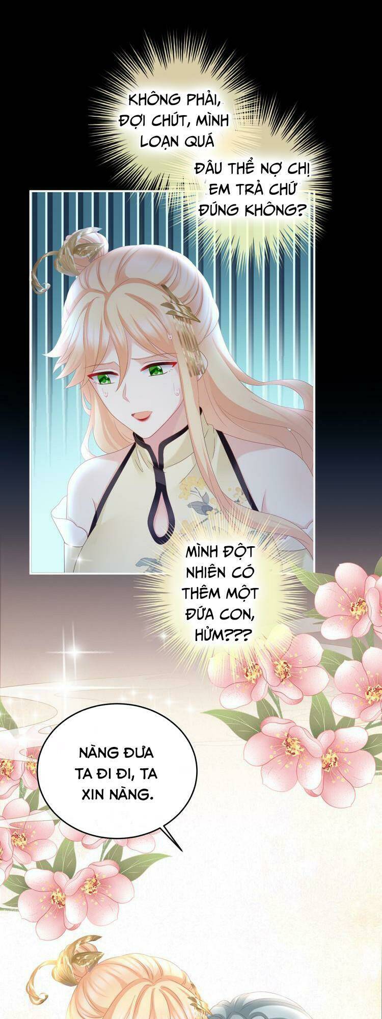 Kiều Phu Có Hỉ: Chapter 47