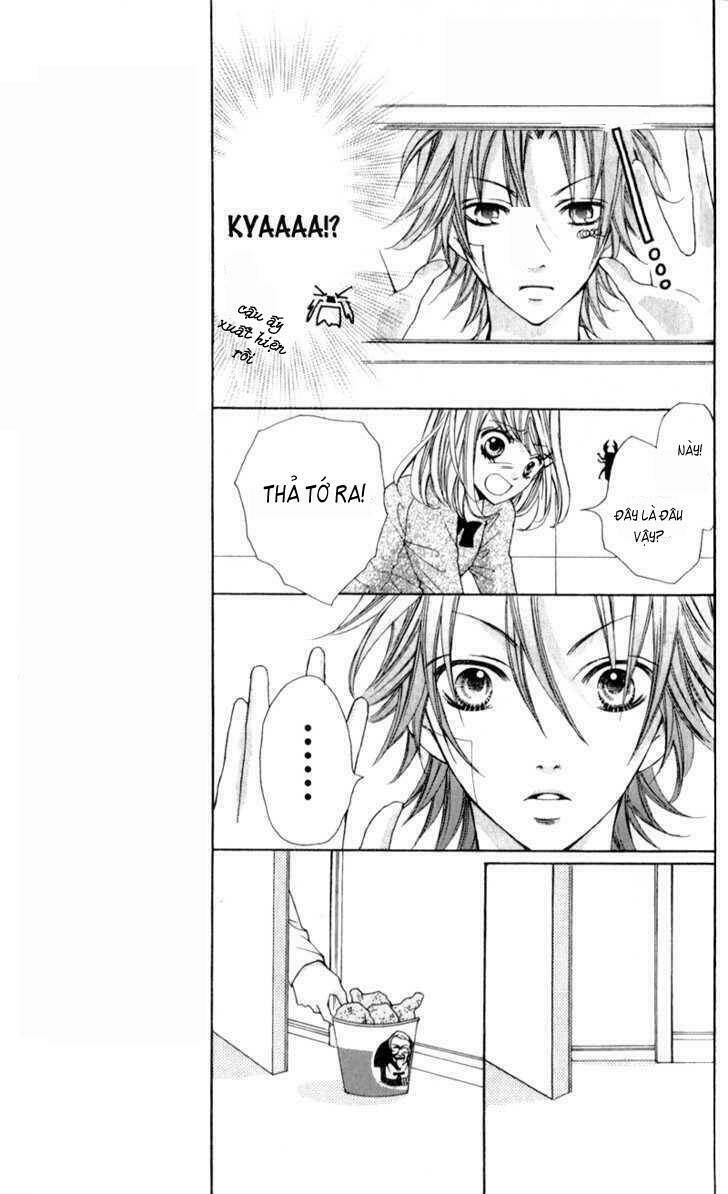 Boku Wa Ookami: Chapter 2