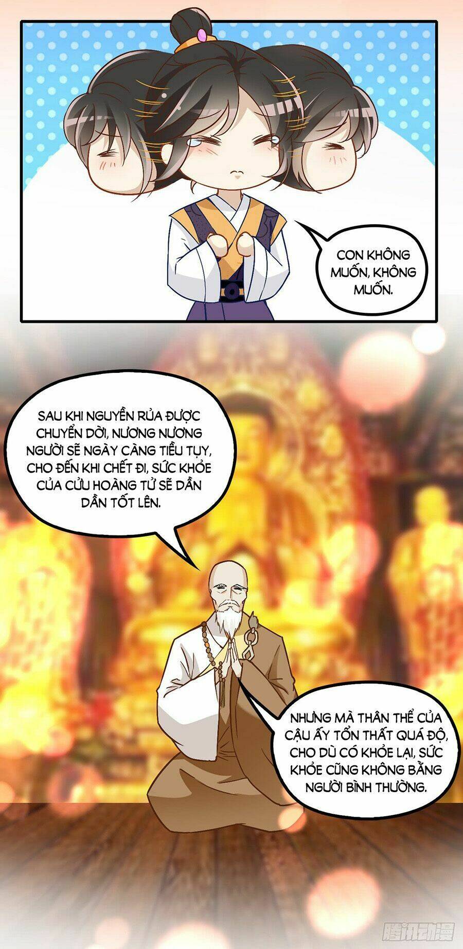 Vương Phi Thật Uy Vũ: Chapter 37.1