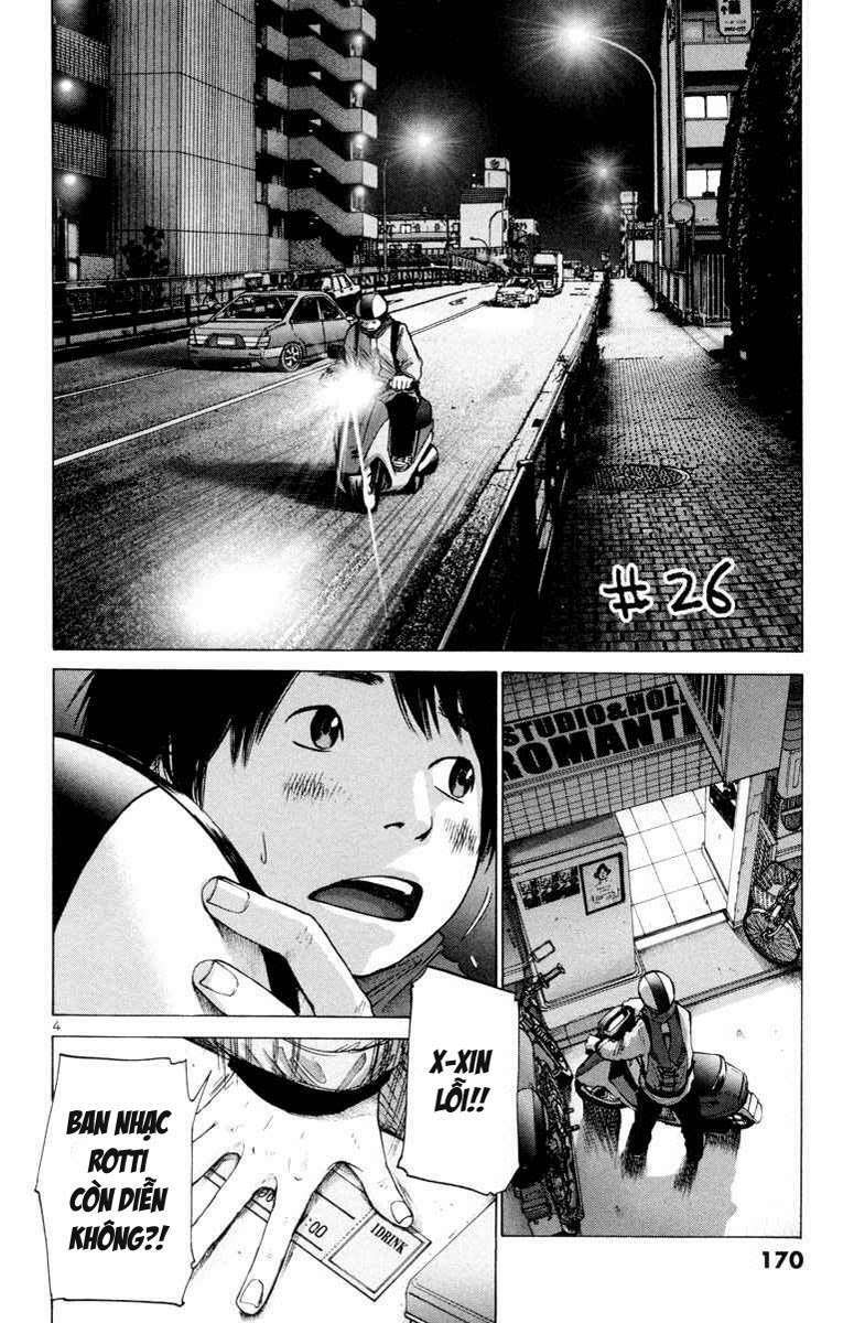 Thực Tế Cuộc Sống: Chapter 26