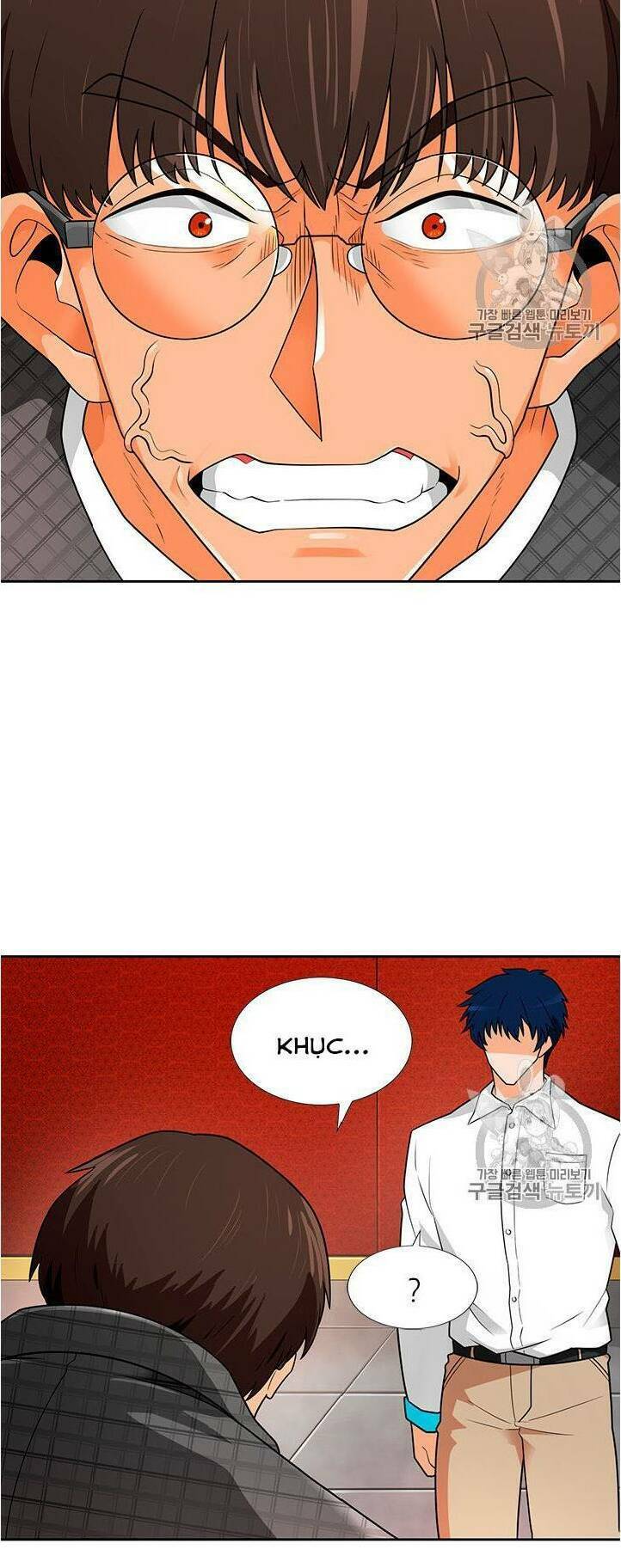 Tôi Tự Động Săn Một Mình: Chapter 62